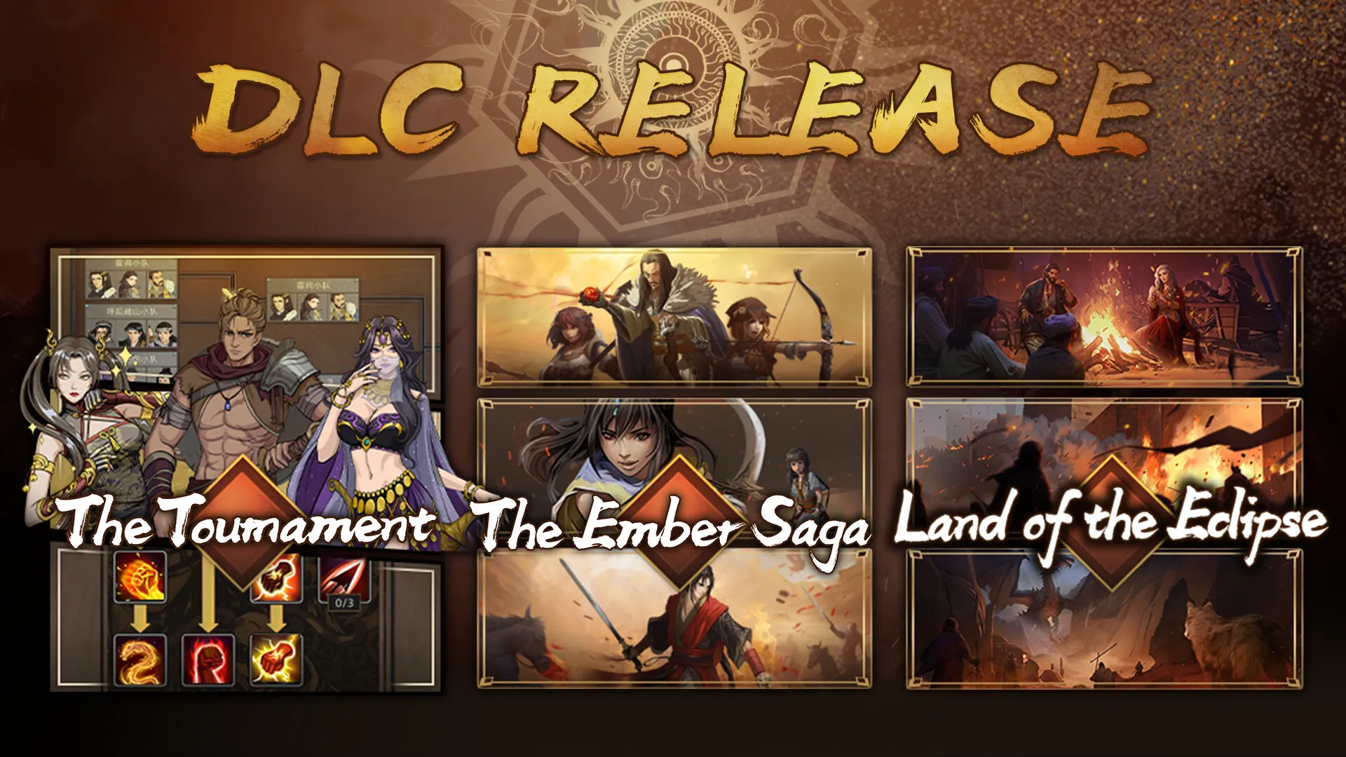 部落与弯刀 Sands of Salzaar