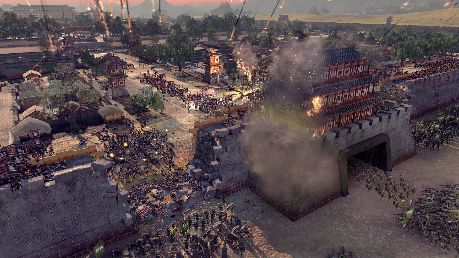 Total War: THREE KINGDOMS