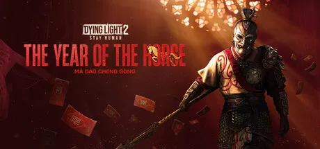 Dying Light 2 Stay Human: Reloaded Edition