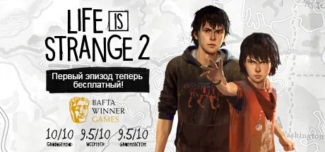 Life is Strange 2