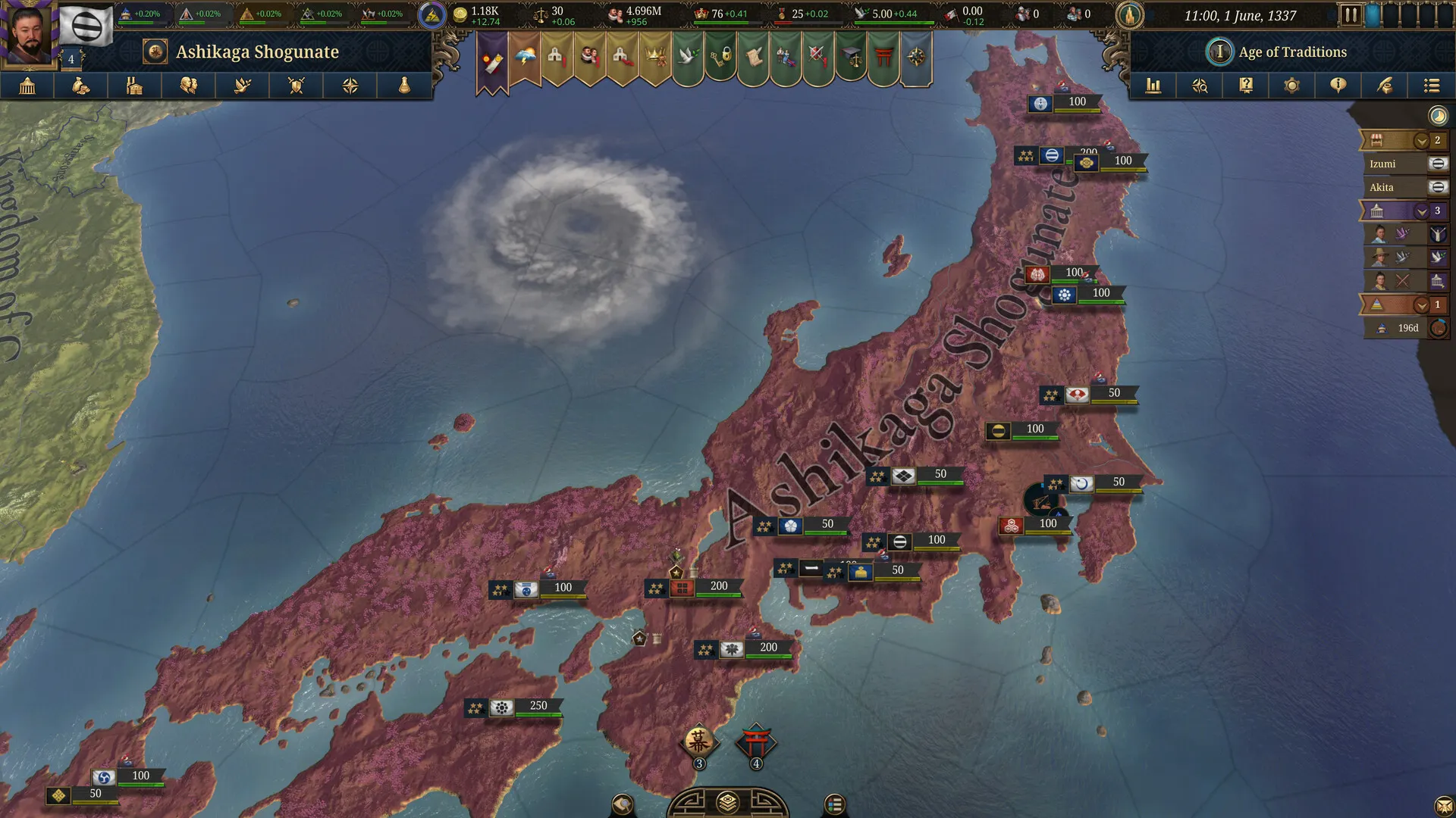 Europa Universalis V